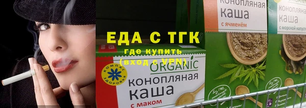 прущая мука Нея