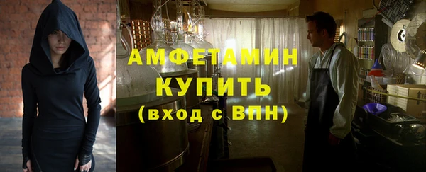кокс Нефтегорск