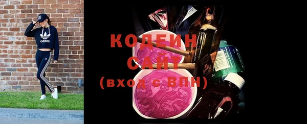 кокс Нефтегорск