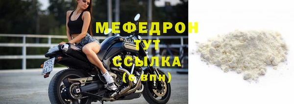 прущая мука Нея