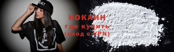 прущая мука Нея