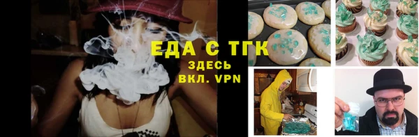прущая мука Нея