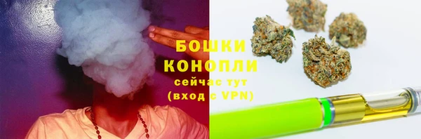 кокс Нефтегорск