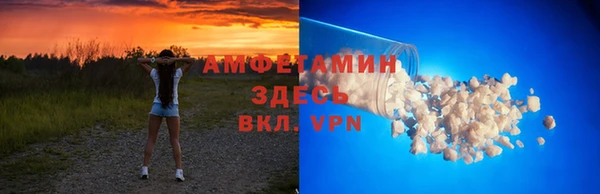 кокс Нефтегорск