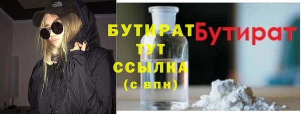 прущая мука Нея