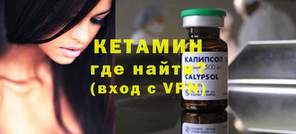 прущая мука Нея