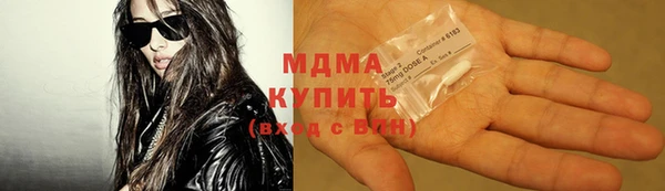 кокс Нефтегорск