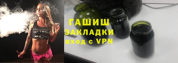 прущая мука Нея