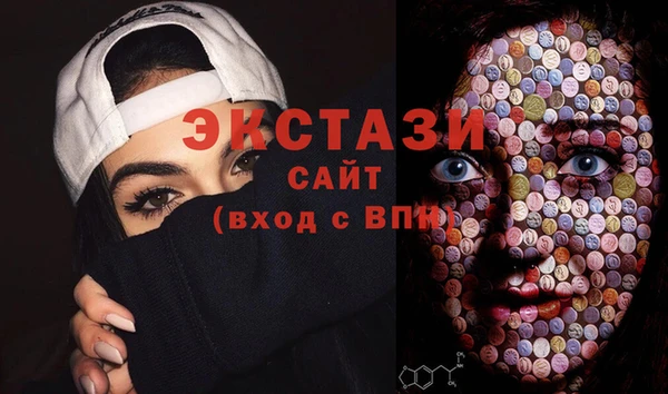 прущая мука Нея
