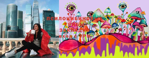 кокс Нефтегорск