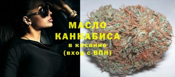прущая мука Нея