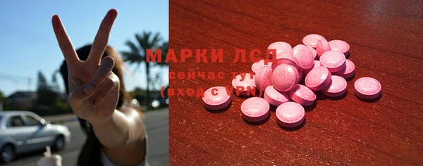 кокс Нефтегорск