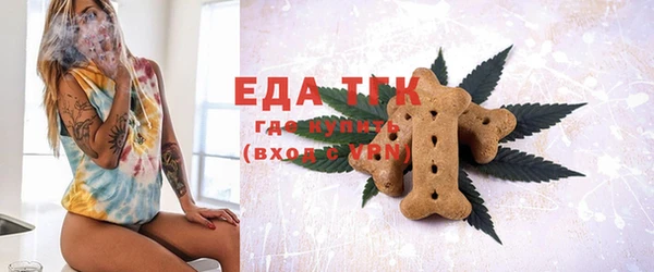 прущая мука Нея